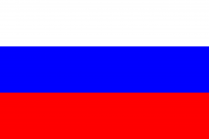 Rupng — Flags of the World (196) option 150