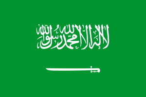Sapng — Flags of the World (196) option 152