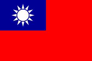 Twpng — Flags of the World (196) option 180