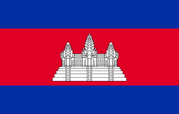 Cambojapng — Flags of the World option 32