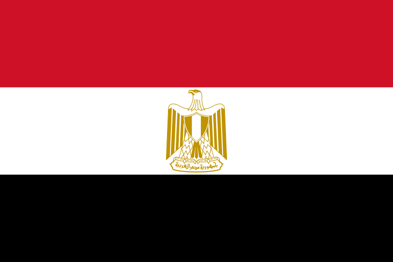 Egitopng — Flags of the World option 51
