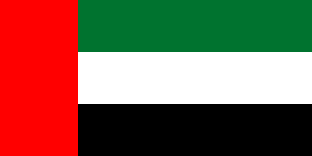 Emirados Rabes Unidospng — Flags of the World option 53