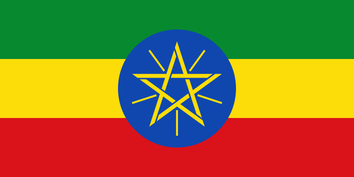 Etipiapng — Flags of the World option 61