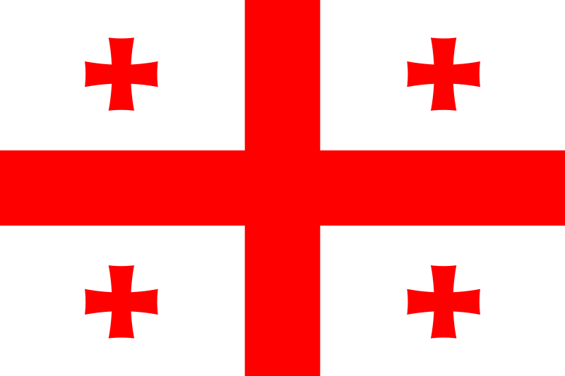 Gergiapng — Flags of the World option 69