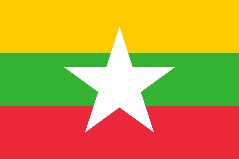 Mianmarpng — Flags of the World option 115