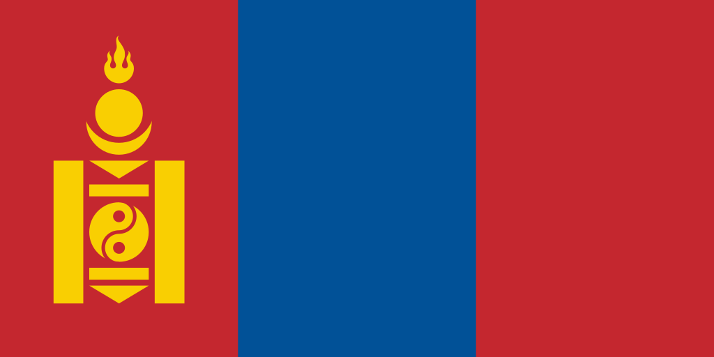 Mongliapng — Flags of the World option 120