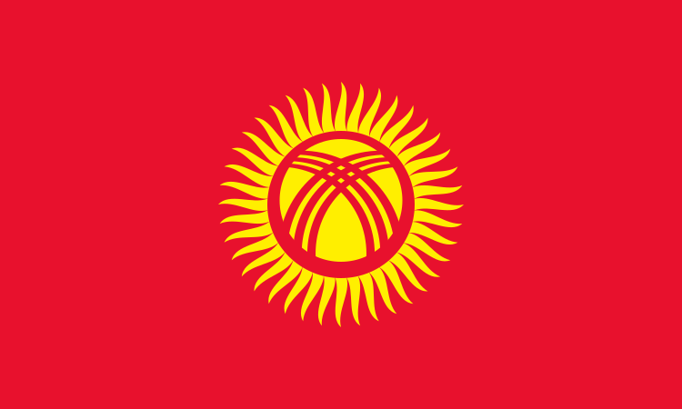 Quirguistopng — Flags of the World option 144