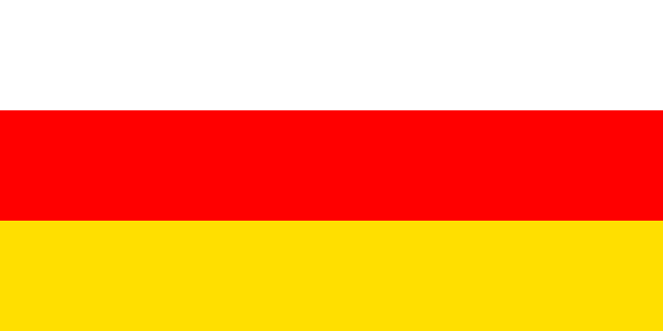 Zzosstia Do Sul Gergiapng — Flags of the World option 204