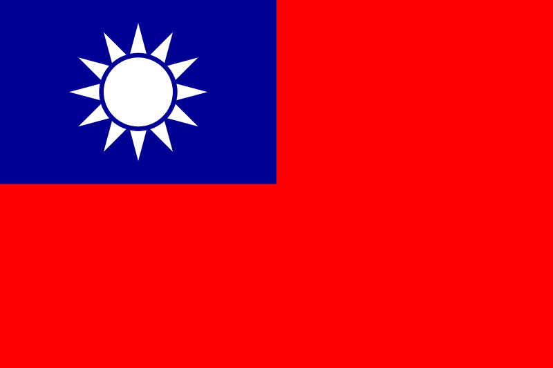 Zztaiwan Chinapng — Flags of the World option 207