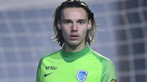 Oip 23jpg — football wonderkids option 45