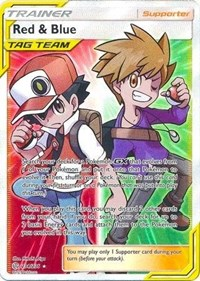 Full art supporter "trainer" Pokemon cards UPDATED Tier List (Community Rankings) - TierMaker Full art supporter "trainer" Pokemon cards UPDATED Tier List (Community Rankings) - TierMaker