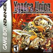 4610d6dd 2021 4f17 A487 2fa3b6fce146jpg — GBA games Tier List option 41