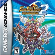 7dc72d3d 55c6 47d8 B140 Db1d9ede9b17jpg — GBA games Tier List option 81