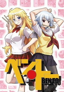Ben Tojpg — Harem Anime option 6