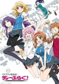 D Fragjpg — Harem Anime option 10