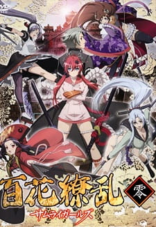Hyakka Ryouran Samurai Girlsjpg — Harem Anime option 26