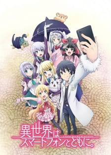 Isekai Wa Smartphone To Tomo Nijpg — Harem Anime option 30