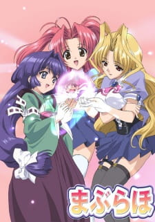 Maburahojpg — Harem Anime option 40