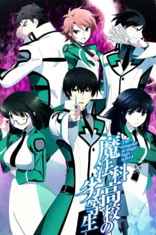 Mahouka Koukou No Rettouseijpg — Harem Anime option 42