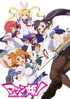 Maken Kijpg — Harem Anime option 44
