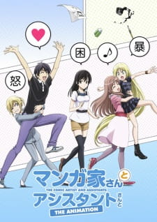 Mangaka San To Assistant San To The Animationjpg — Harem Anime option 45