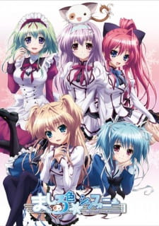 Mashiro Iro Symphony The Color Of Loversjpg — Harem Anime option 47