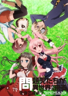 Mondaiji Tachi Ga Isekai Kara Kuru Sou Desu Yojpg — Harem Anime option 49