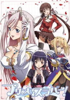 Princess Loverjpg — Harem Anime option 60