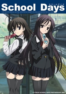 School Daysjpg — Harem Anime option 68