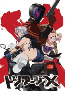 Triage Xjpg — Harem Anime option 81
