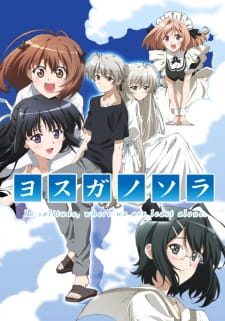 Yosuga No Sorajpg — Harem Anime option 88