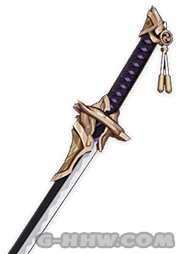 Amenoma Kageuchipng — Genshin Impact: all weapons (2.2) option 4