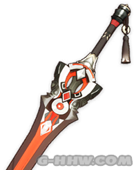 Blackcliff Longswordpng — Genshin Impact: all weapons (2.2) option 9