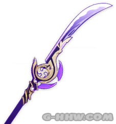 Engulfing Lightningpng — Genshin Impact: all weapons (2.2) option 25