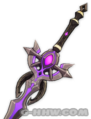 Festering Desirepng — Genshin Impact: all weapons (2.2) option 34