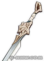 Fillet Bladepng — Genshin Impact: all weapons (2.2) option 35