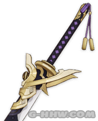 Katsuragikiri Nagamasapng — Genshin Impact: all weapons (2.2) option 43