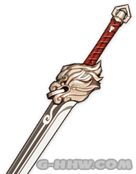 Lions Roarpng — Genshin Impact: all weapons (2.2) option 45