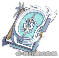 Lost Prayer To The Sacred Windspng — Genshin Impact: all weapons (2.2) option 48