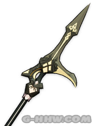 Prototype Starglitterpng — Genshin Impact: all weapons (2.2) option 65