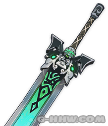 Rainslasherpng — Genshin Impact: all weapons (2.2) option 66