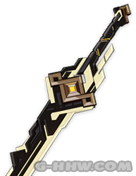Summit Shaperpng — Genshin Impact: all weapons (2.2) option 94