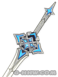 Sword Of Descensionpng — Genshin Impact: all weapons (2.2) option 95