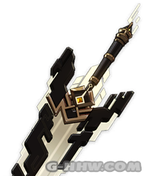 The Unforgedpng — Genshin Impact: all weapons (2.2) option 102