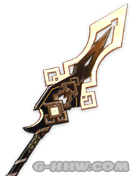 Vortex Vanquisherpng — Genshin Impact: all weapons (2.2) option 109