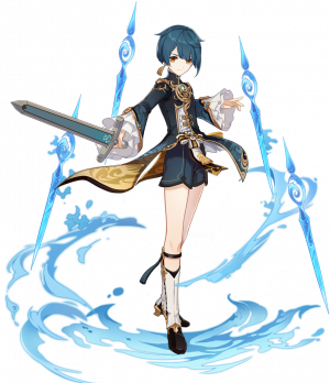 Xingqiugachasplashpng — Genshin Impact Gacha Splash Art From Wishing Tier List option 41