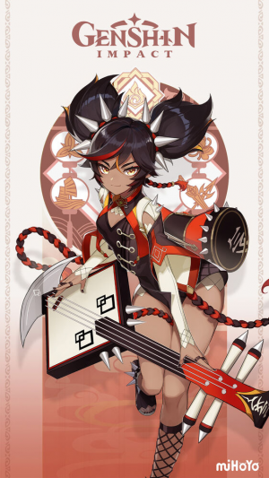 Characterxinyancardjpeg — Genshin Impact hot tier list option 39