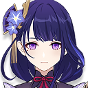 Zz1627420825shougunpngpng — Genshin Impact Most Characters 2.0/2.1 option 46