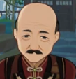 Zz1623708510gentry Deanpng — Genshin Impact NPCs option 537