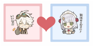 Bennet Noellepng — Genshin Impact Ships (2.6) option 31